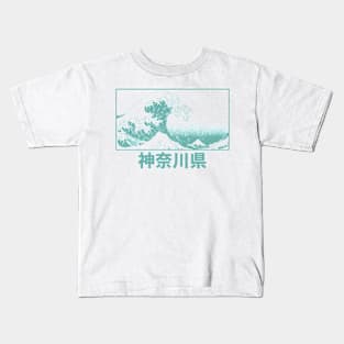 The Great Wave off Kanagawa Kids T-Shirt